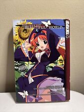 This Ugly yet Beautiful World Vol. 1 English Manga RARE OOP  picture