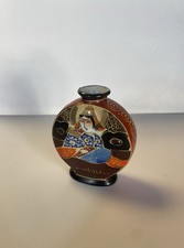 Vintage Miniature Hand Painted Satsuma Moriage Porcelain Bud Vase 3” Japan picture