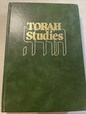 Torah Studies By R. Menachem M. Schneerson. H/c Jewish Book/Sefer picture