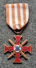 POLAND CROSS OF SWORDS 1921 WOLYN POLSKA KRZYZ WOLYNSKI MIECZAMI 1921 POLAND CROSS picture