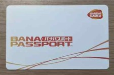 Ships from US Unused Bandai Namco BANAPASSPORT Card Bana Passport WMMT Wangan picture
