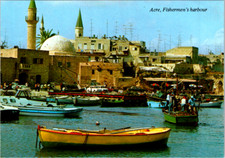 Vintage Postcard Fishermen's Harbour Acre Israel picture