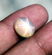 Oval Cut Natural Star Yellow Sapphire Loose Gemstone 7-8 Ct Best Offer picture