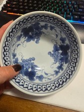 Vintage Japanese Arita Theme Blue and White 8” Bowl with Grape Motif picture
