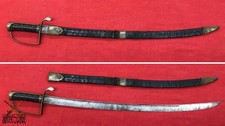American Revolutionary War Period Officer’s Saber With Brass Stirrup Hilt picture