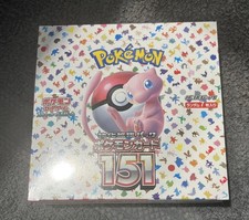 Pokemon 151 Japanese Booster Box SV2a Sealed x1 with shrink picture