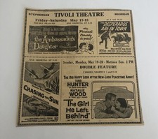 1950’s Movies Chasing the Sun Natalie Wood newspaper ad picture