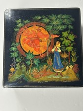 Authentic 1982 Palekh Russian Lacquer Box Signed Gleb Lyubimov Made in USSR picture