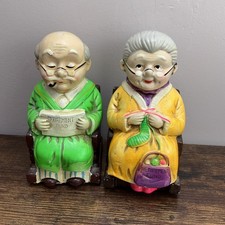 Ceramic Retirement Fund Grandma & Grandpa in Rocking Chairs Coin Banks  VTG 7.5” picture