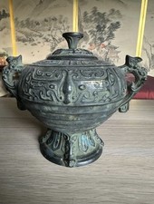 Vintage Japanese Buddhist Temple Incense Burner Shinran 700th Memorial 1961 picture