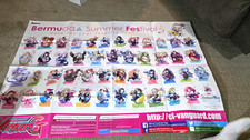 Cardfight Vanguard G Bermuda Triangle Summer Festival Poster 2015 And Bonus picture