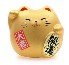 Japanese 2