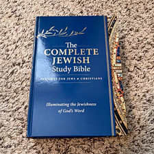 The Complete Jewish Study Bible: Insights for Jews & Christians Hendrickson picture