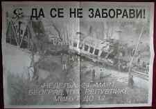2007 Original Poster Train Bombing Grdelica Commemoration Yugoslavia NATO 1999 picture