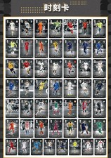 2026 Football Soccer Moment Card Complete Set Lot of 50 Panini Kayou Insert picture
