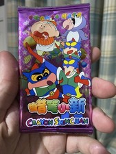 Crayon Shin-Chan - Dorami Trading Cards CCG TCG Anime - Sealed Booster Pack picture