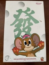 Rare  Tom and Jerry statue Warner Bros SOAP STUDIO CHINESE Wealth Approaching.. picture