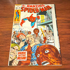 Marvel The Amazing Spider-Man #99 (1971) Stan Lee John Romita Sr. Cover High GR picture