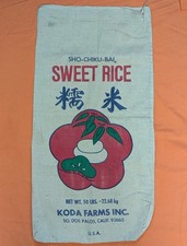 Vintage 50lb Sho-Chiku-Bai Sweet Rice Sack - Koda Farms - Burlap picture