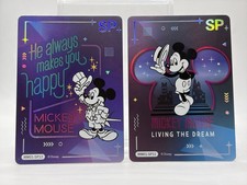 2026 Disney Cardfun SP Refractor MICKEY MOUSE (2-Cards) picture