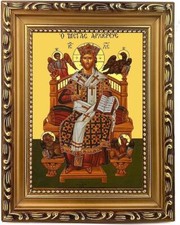 Greek Orthodox High Priest Christ Wood Gold Tone Framed Byzantine Icon 7.25 In picture
