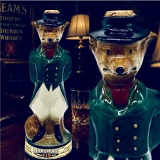 Vtg.1965 Jim Beam Huntsman Gentleman Fox Ceramic Decanter Green Jacket ~READ* picture